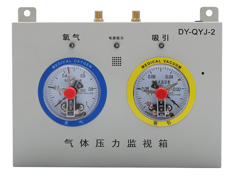 DY-QYJ-2 气压监测箱